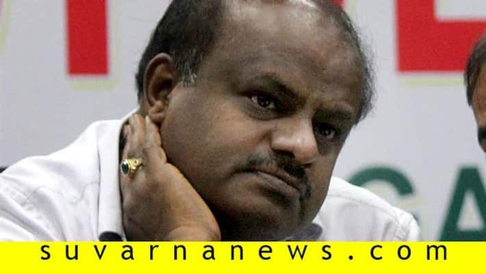 Former CM HD Kumaraswamy Slams Karnataka Govt in Hassan Former CM HD Kumaraswamy Slams Karnataka Govt in Hassan