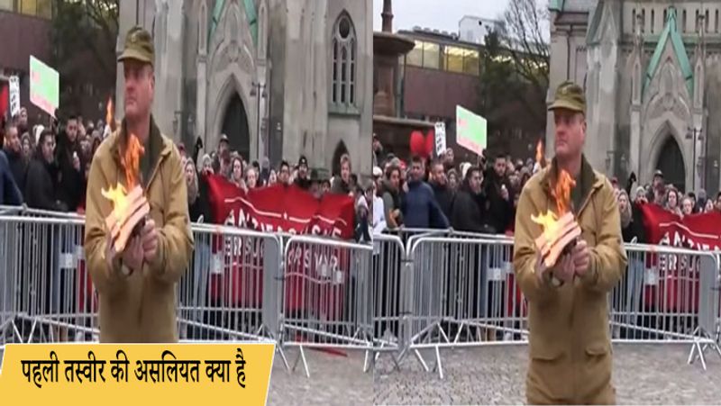 viral post of burning Quran this image of a man suffering from bubonic plague misleading people