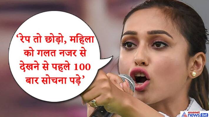 Trinamool Congress MP Mimi Chakraborty on hyderabad doctor murder case Trinamool Congress MP Mimi Chakraborty on hyderabad doctor murder case