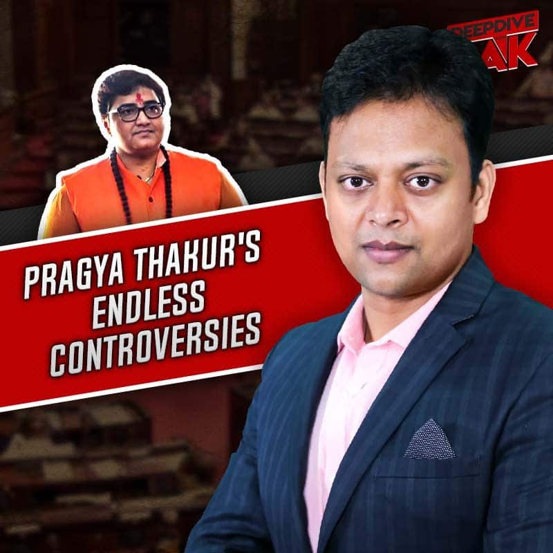 Disputes that do not leave behind Sadhvi Pragya Thakur