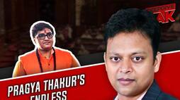 Disputes that do not leave behind Sadhvi Pragya Thakur