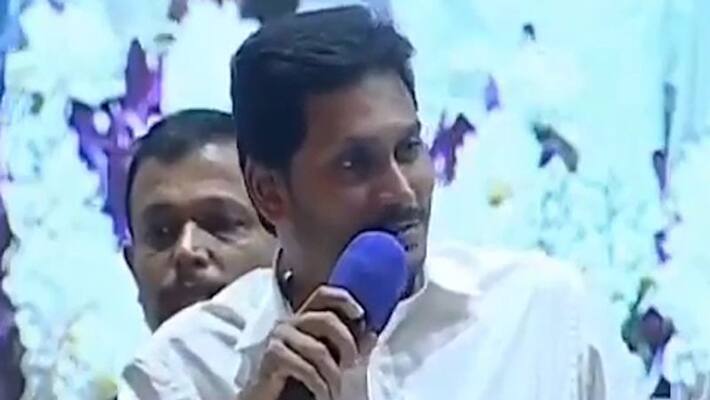 Parchuru MLA Samasiva Rao writes open letter to YS Jagan Parchuru MLA Samasiva Rao writes open letter to YS Jagan