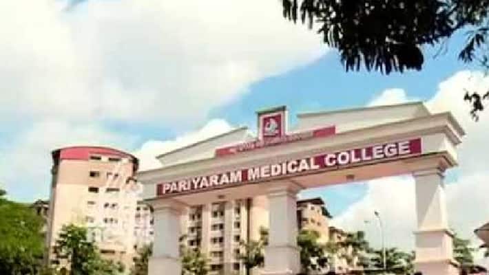 pregnant women died in pariyaram medical college due to covid pregnant women died in pariyaram medical college due to covid