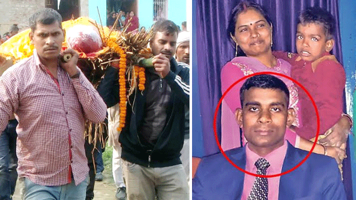 army man shot wife and sister in law in patna then committed suicide in bihar army man shot wife and sister in law in patna then committed suicide in bihar