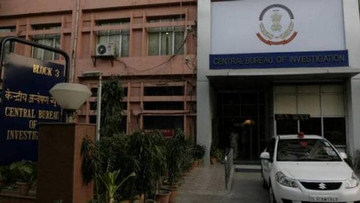 CBI caught two officers in uttar pradesh pratapgarh for bribing 100 rupees CBI caught two officers in uttar pradesh pratapgarh for bribing 100 rupees
