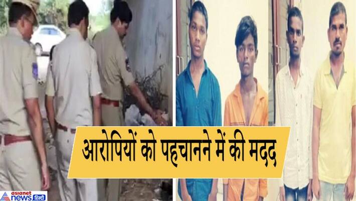 Hyderabad Case It Was A Petrol Pump Worker Who Helped Police Track Accused Hyderabad Case It Was A Petrol Pump Worker Who Helped Police Track Accused