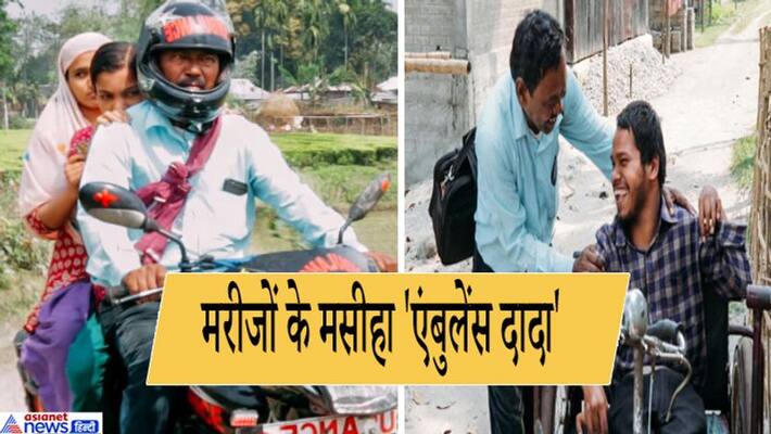 ambulance dada saving life of people on motor bike ambulance dada saving life of people on motor bike