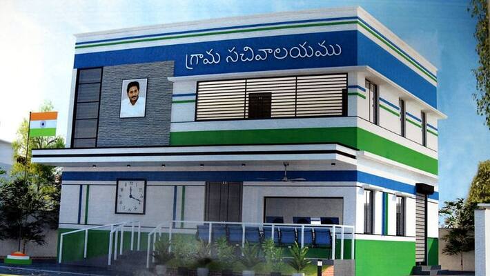 Vijayawada : Uttar Pradesh CM Yogi adityanath govt official lauds AP village secretariat system, welfare schemes Vijayawada : Uttar Pradesh CM Yogi adityanath govt official lauds AP village secretariat system, welfare schemes