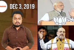 From Amit Shah's statement on SPG Bill to PM Modi's meet in Jharkhand, watch MyNation in 100 Seconds