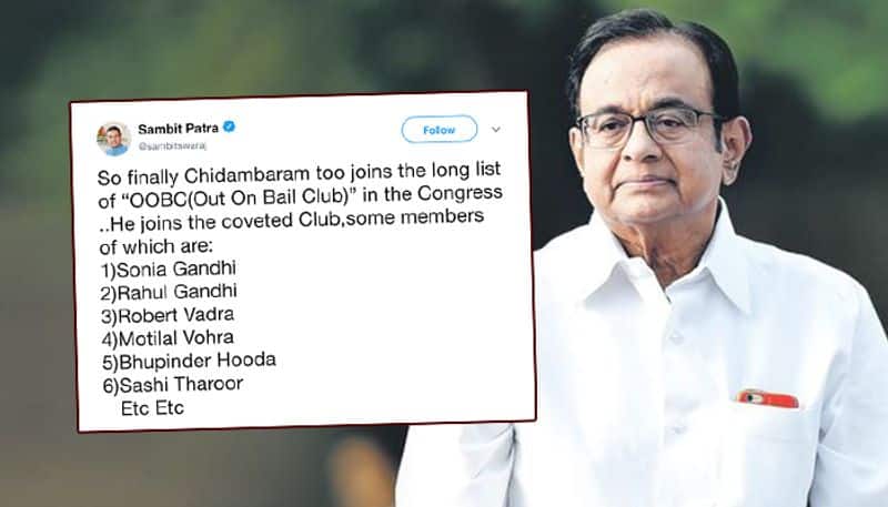 Chidambaram joins Congress long list of Out on bail club