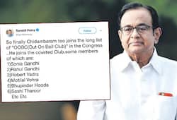 Chidambaram joins Congress long list of Out on bail club