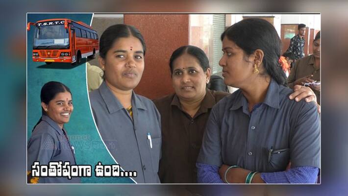 MD Sajjanar good news to Telangana RTC employees MD Sajjanar good news to Telangana RTC employees