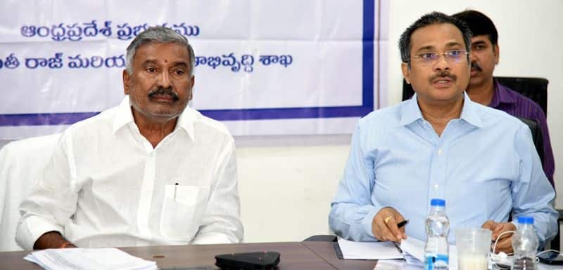 ap Panchayati Raj Minister Ramachandra Reddy video conference with collectors