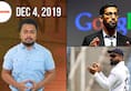 From Sundar Pichai becoming the CEO of Google parent company to Virat Kohli's test ranking, watch MyNation in 100 seconds