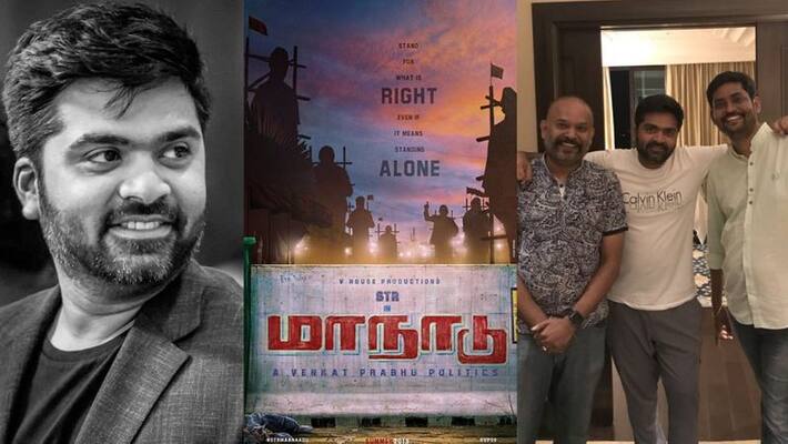 simbu about manadu movie experience simbu about manadu movie experience