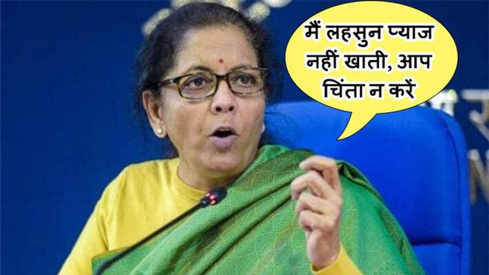 Finance Minister speaks on rising onion prices, I don't eat much onion, no need to care KPS Finance Minister speaks on rising onion prices, I don't eat much onion, no need to care KPS