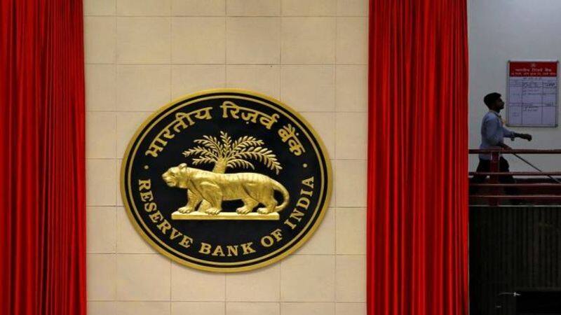 mpc meet rbi maintains repo rate unchanged
