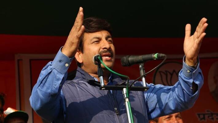 jharkhand election manoj tiwari attacks opposition says they want to loot jharkhand kpm jharkhand election manoj tiwari attacks opposition says they want to loot jharkhand kpm