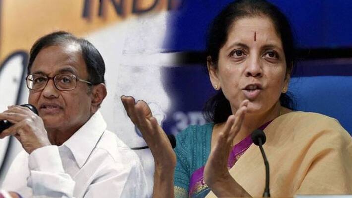 P.Chidambaram attacked Bjp government on 20 lakh cr scheme P.Chidambaram attacked Bjp government on 20 lakh cr scheme