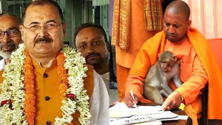 case filed after calling yogi adityanath as ajay singh bisht KPU case filed after calling yogi adityanath as ajay singh bisht KPU