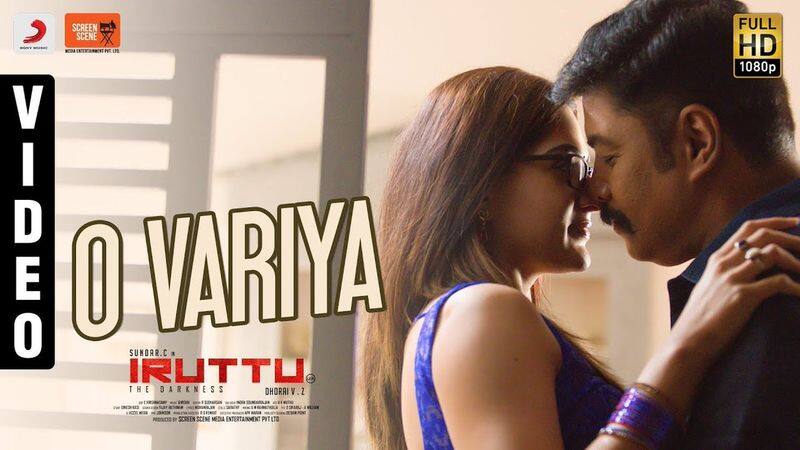 Sundar C Irrutu Movie O Variya Video Song Out in Youtube