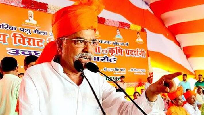 up minister ranvendra singh said even lord ram cannot guarantee for crime free society KPU up minister ranvendra singh said even lord ram cannot guarantee for crime free society KPU