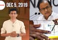 From Karnataka Assembly bypolls to Chidambaram violating SC's bail conditions, watch MyNation in 100 seconds
