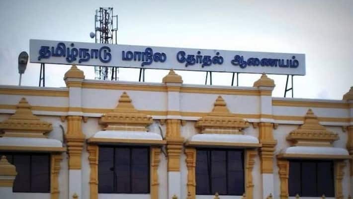 There is not a single day to hold local elections in Tamil Nadu .. Supreme Court order.! There is not a single day to hold local elections in Tamil Nadu .. Supreme Court order.!