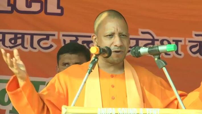 Yogi said Ram state in Jharkhand there is no discrimination on the basis of caste and religion among the people kpm Yogi said Ram state in Jharkhand there is no discrimination on the basis of caste and religion among the people kpm