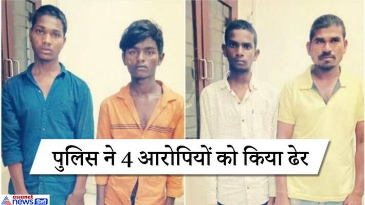 Hyderabad : The pandemonists tried to run away, Police shot dead in an encounter Hyderabad : The pandemonists tried to run away, Police shot dead in an encounter