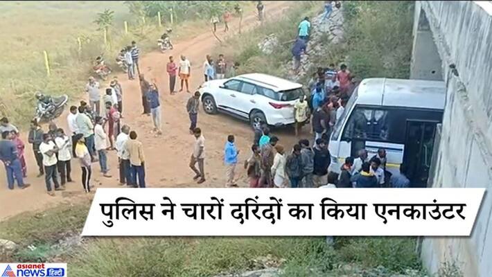 Hyderabad case: where there was a brutality, there were the victims killed in a police encounter KPS Hyderabad case: where there was a brutality, there were the victims killed in a police encounter KPS