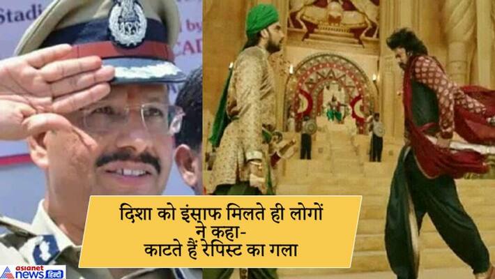 Social media praised Ips V c sajjanar after disha rape and murder encounter kph Social media praised Ips V c sajjanar after disha rape and murder encounter kph