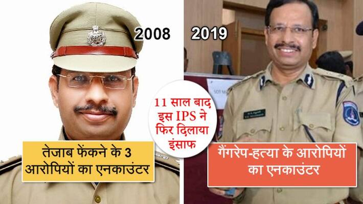 V C Sajjanar IPS is the man behind encounter in Hyderabad doctor murder case KPP V C Sajjanar IPS is the man behind encounter in Hyderabad doctor murder case KPP