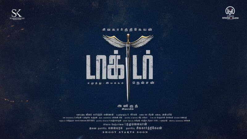 Sivakarthikeyan Doctor Movie Shooting Started on Today