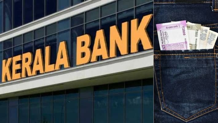 kerala bank appointment controversy kerala bank appointment controversy