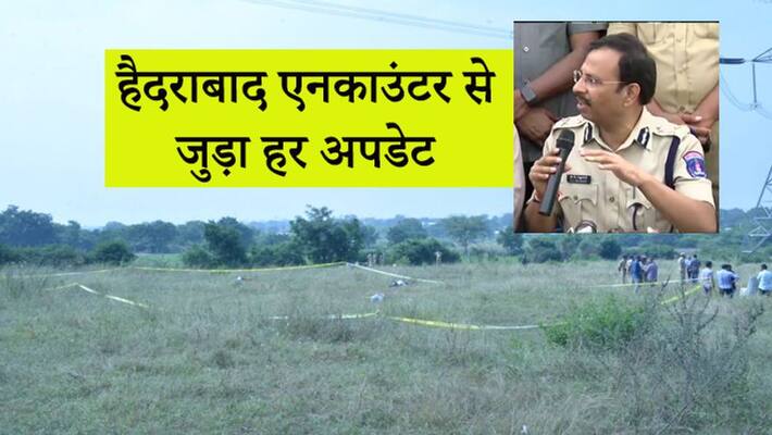 Smriti Irani said on Hyderabad encounter there should be no politics in rape cases Smriti Irani said on Hyderabad encounter there should be no politics in rape cases
