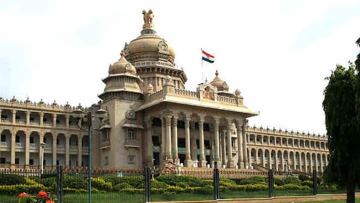 Karnataka Government decided to conduct K SET exam through KEA gvd Karnataka Government decided to conduct K SET exam through KEA gvd