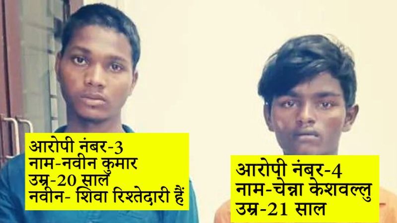 Families have refused to take the bodies of the accused who gangraped the doctor in Hyderabad