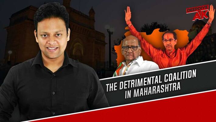 Deep Dive with Abhinav Khare: Maharashtra's alliance is not in the interest of the country KPB Deep Dive with Abhinav Khare: Maharashtra's alliance is not in the interest of the country KPB