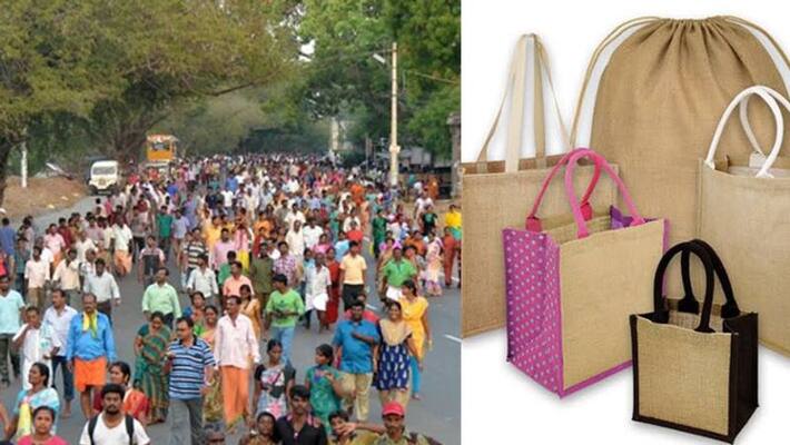 Cloth, hemp bag Gold and Silver coin... thiruvannamalai annamalaiyar temple announces Cloth, hemp bag Gold and Silver coin... thiruvannamalai annamalaiyar temple announces