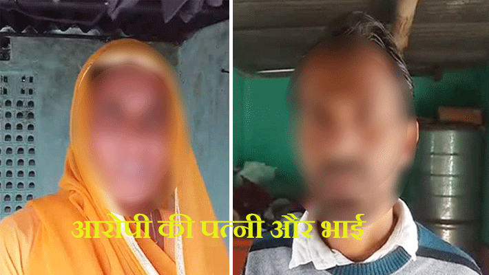 tonk 6 year old girl physical attack and murdered case rajasthan KPR tonk 6 year old girl physical attack and murdered case rajasthan KPR