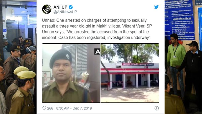 6 year old girl locked Up In Bathroom Raped In Kolkata kpn