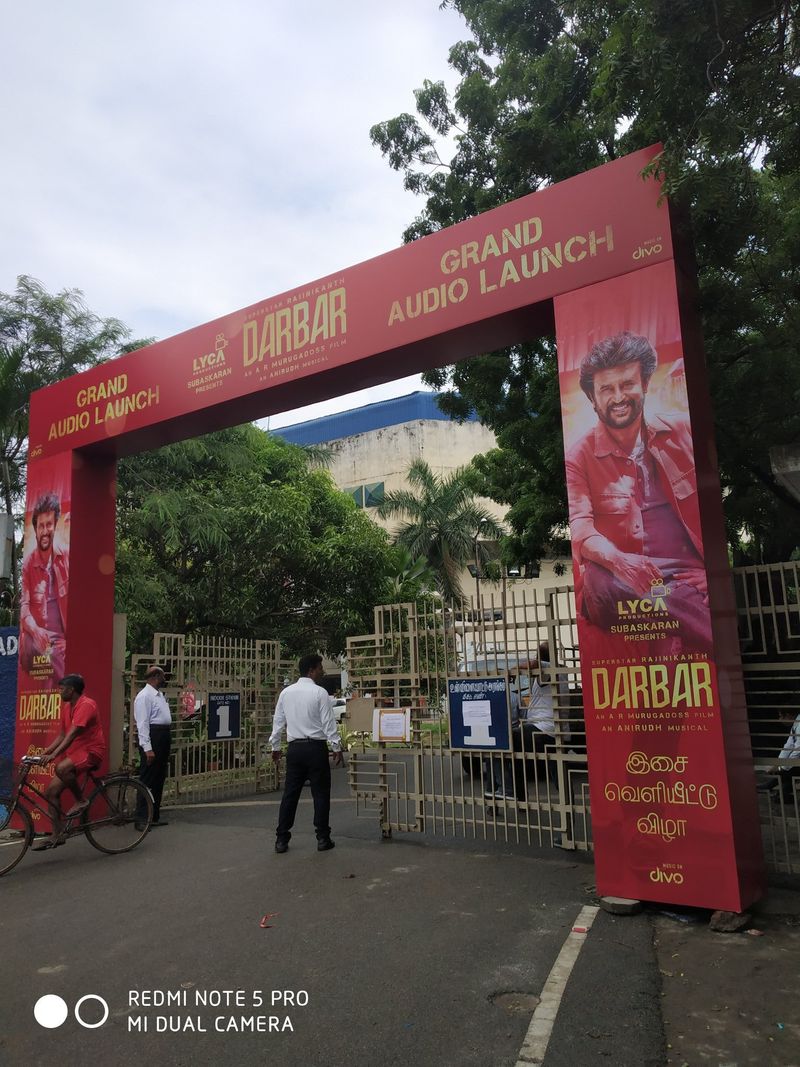 ஆரம்பமே அசத்தல்... இசை வெளியீட்டு விழா நுழைவு வாயில்