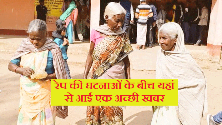 jharkhand election-2019 voting during meet childhood friend Three elderly women jharkhand vidhan sabha in ranchi jharkhand election-2019 voting during meet childhood friend Three elderly women jharkhand vidhan sabha in ranchi