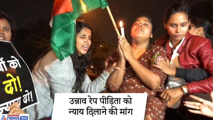 candle march from Raj Ghat to India Gate demanding justice for Unnao rape victim candle march from Raj Ghat to India Gate demanding justice for Unnao rape victim
