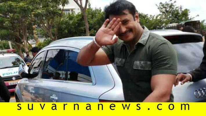 Kannada Actor Darshan surprises his Childhood Friend Kannada Actor Darshan surprises his Childhood Friend