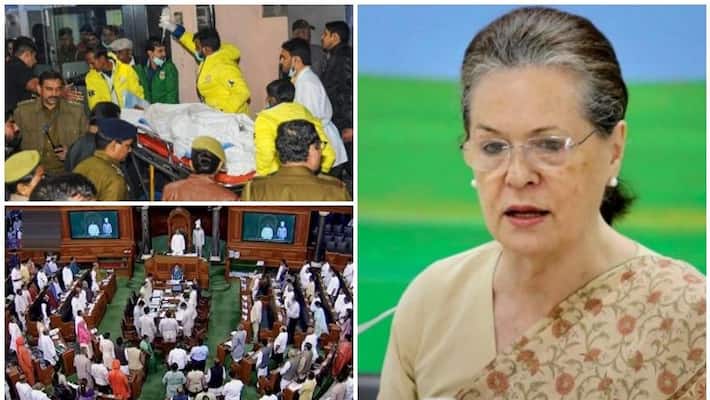 Opposition to raise unnao and tripura in parliament congress meeting today Opposition to raise unnao and tripura in parliament congress meeting today