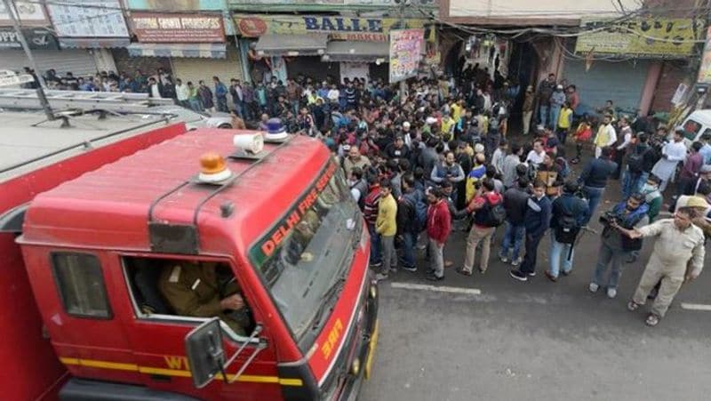 43 people died due to fire in Delhi Kejriwal announced compensation of Rs 10 lakh KPN