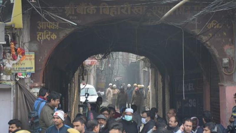 43 people died due to fire in Delhi Kejriwal announced compensation of Rs 10 lakh KPN