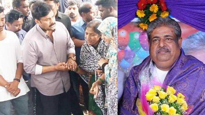 Mega Fan NoorBhai Has Passed away. Chiranjeevi and AlluArjun visited his dead body. Mega Fan NoorBhai Has Passed away. Chiranjeevi and AlluArjun visited his dead body.
